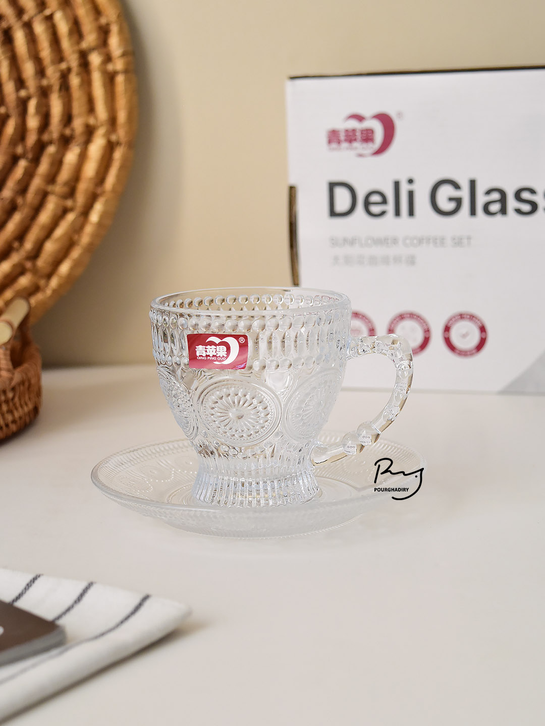 فنجان نعلبکی DELI دلی طرح زارا